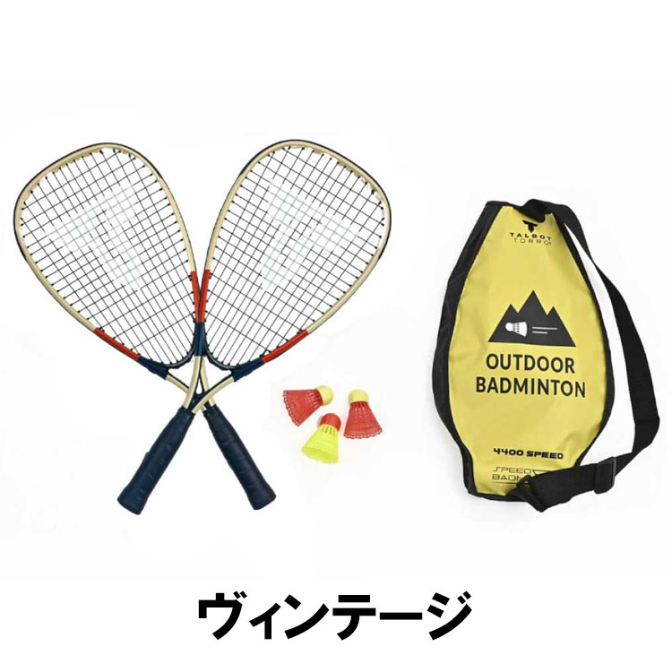 ��5�ΤĤ�������Ź��ݥ���Ⱥ���20��(2/25 00:00��23:59��)�� ��Z!P�ǾҲ𤵤�ޤ����� ����ܥå� �ȥ� ���ԡ��� �Хɥߥ�ȥ� Talbot-Torro SPEED 4400 �ϥ�ǥ��饱�å� ���ѥ������դ�