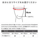 メール便送料無料 ザムスト サイスリーブ 太もも用サポーター 左右兼用 太ももの筋肉の揺れを抑制し、パフォーマンスをサポート 【返品不可】