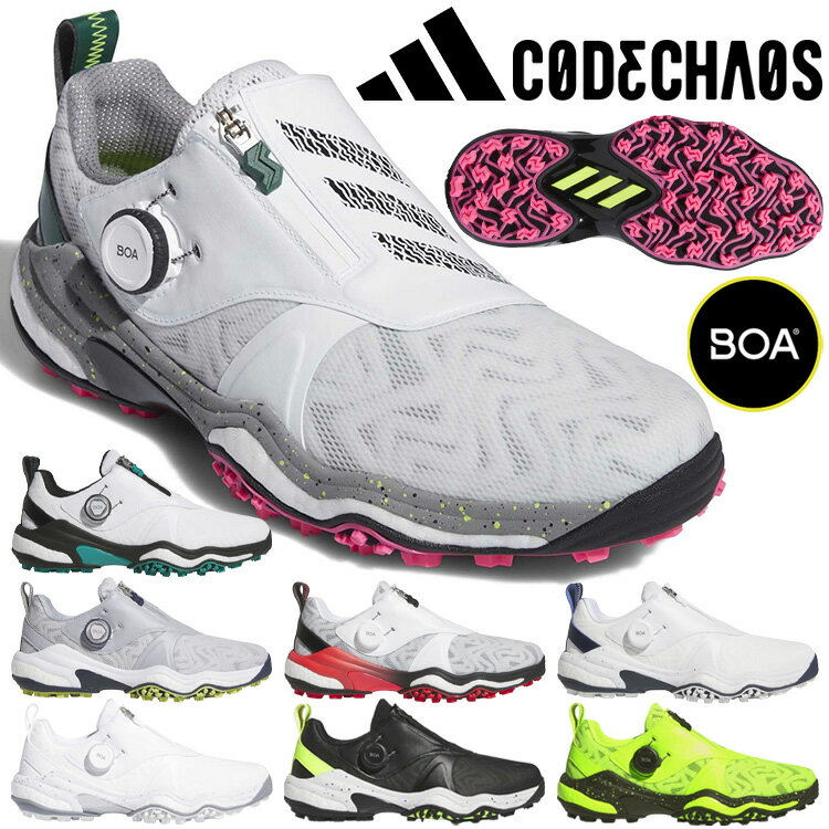 【ブラックフライデー限定店内ポイント最大20倍(11/27 1:59迄】 アディダス ゴルフ コードカオス 25 ボア Boa メンズ ゴルフシューズ NKZ9...