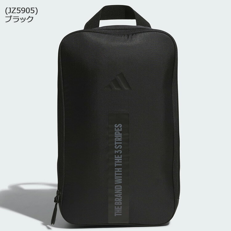 アディダスゴルフ ワーディング シューズ バッグ TP573 2026モデル 日本正規品