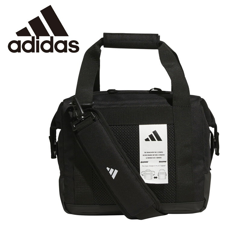Rakuten - お買い得スペシャルプライス アディダス adidas クーラー トート ミディアム CH388-KE7435 バッグ クーラーバッグ トートバッグ 保冷 夏 ピクニック ビーチ ボックス型 トート型 切替可能 スリップインポケット 耐久性 実用的 カジュアル スポーティー スタイリッシュ