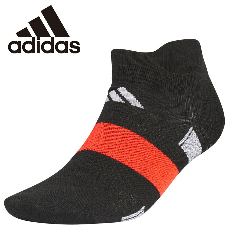 お買い得スペシャルプライス メール便送料無料 アディダス adidas ランニング パフォーマンス ソックス KLA20-KE7474 ラン 靴下 テンポ走 ファルトレク インターバルトレーニング ランニングソックス 柔らかい 伸縮性 フィット感 クッション性 通気性