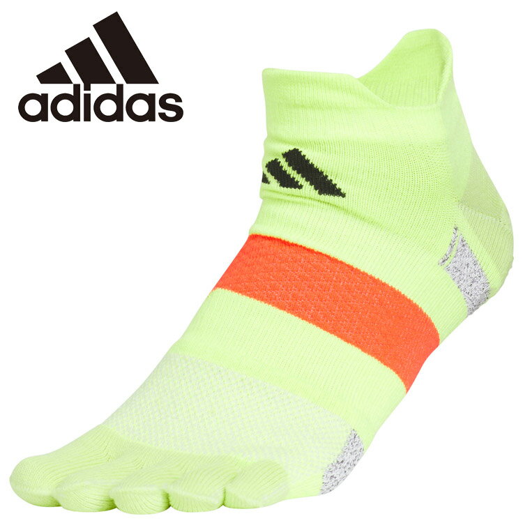 お買い得スペシャルプライス メール便送料無料 アディダス adidas ランニングパフォーマンス 5本指ソックス KLA40-KE7471 ラン ランニング ソックス 靴下 マラソン トレーニング 5本指 ムレない 快適 ソフト 伸縮性 サポート力