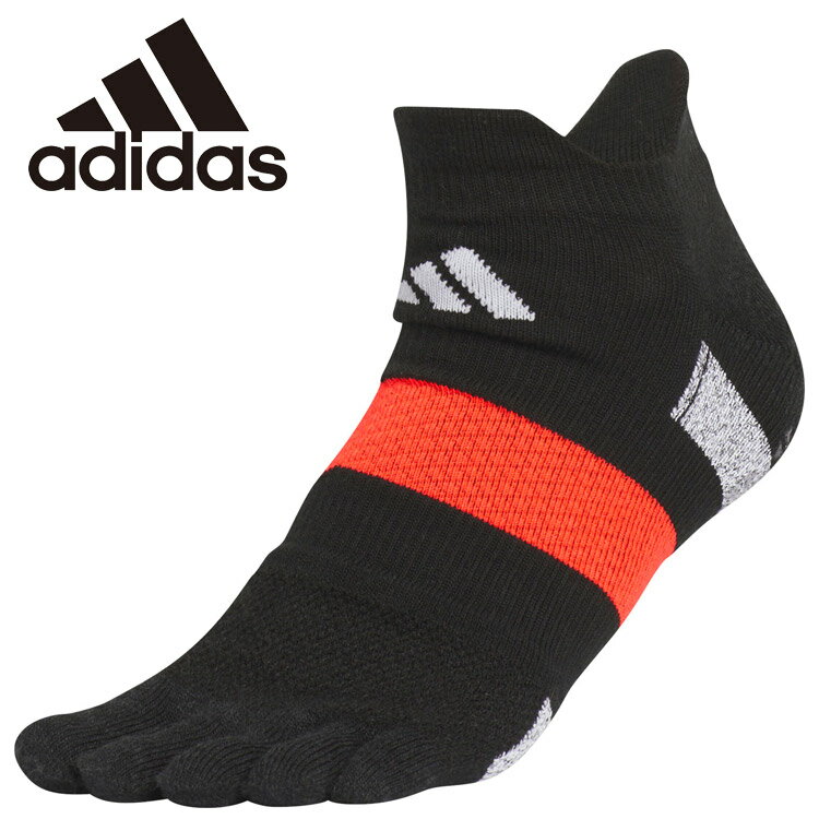 お買い得スペシャルプライス メール便送料無料 アディダス adidas ランニングパフォーマンス 5本指ソックス KLA40-KE7472 ラン ランニング ソックス 靴下 マラソン トレーニング 5本指 ムレない 快適 ソフト 伸縮性 サポート力