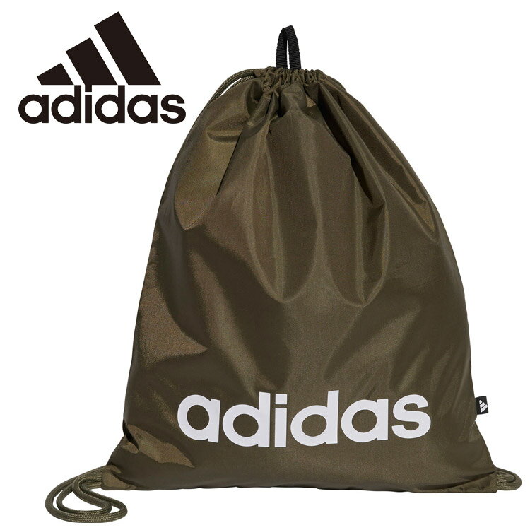 乐天商城 - 【スーパーセール限定店内最大20倍(6/11 1:59迄)】 アディダス adidas リニア ジムサック KUK78-JX9045 バッグ サック ナップサック ジム 持ちやすい 軽量 スポーティー 【地域限定送料無料】