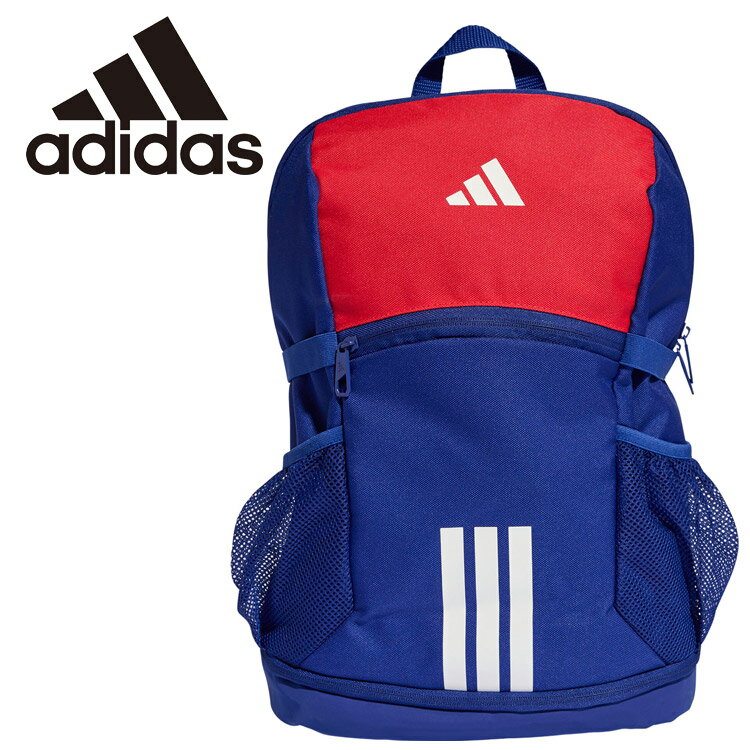 樂天商城 - お買い得スペシャルプライス アディダス adidas ユース ティロ バックパック QB120-KA0283 バッグ リュック リュックサック 普段使い 鮮やか スマート 実用的 ジュニア向け たっぷりサイズ 高耐久性 丈夫 整理しやすい 使いやすい 【地域限定送料無料】
