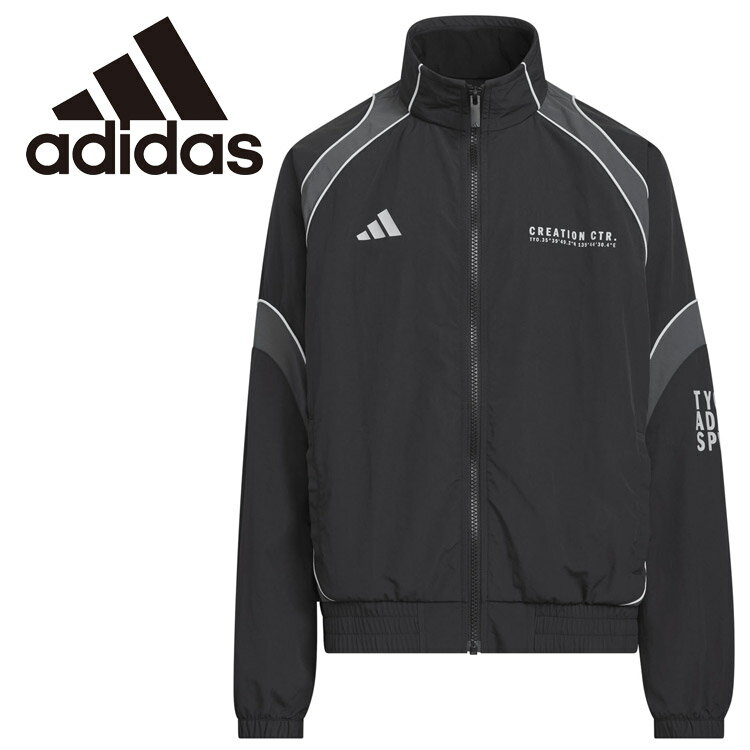 Rakuten - お買い得スペシャルプライス アディダス adidas キッズ用ブランドラブ ルーズフィット ライト ウーブンジャケット RK069-KF6165 ジュニア ジャケット ウインドシャツ キッズ 子供 ルーズフィット スポーツ 耐久性 軽量 柔らかい 快適な着心地 スポーティー