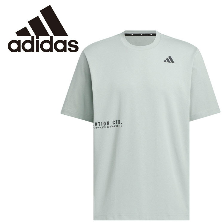 Rakuten - お買い得スペシャルプライス メール便送料無料 アディダス adidas ブランドラブ ルーズフィット ヘビー シングルジャージー半袖Tシャツ SB250-KF3705 トップス Tシャツ 半袖Tシャツ ルーズフィット カジュアル リラックスフィット ソフト ゆったり トレンド感 定番アイテム