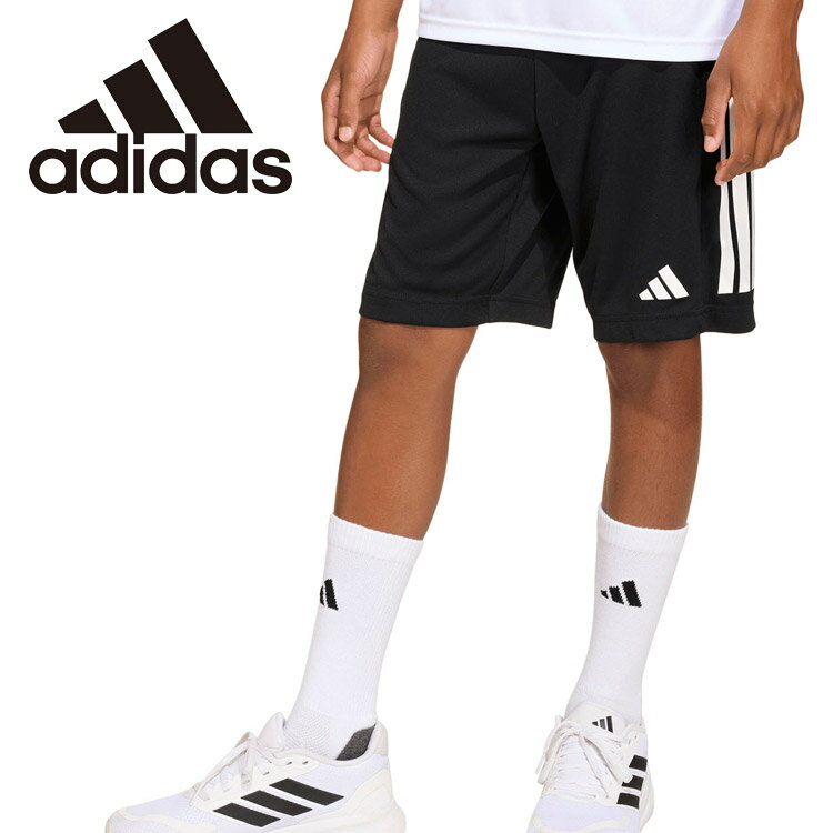 お買い得スペシャルプライス メール便送料無料 アディダス adidas セレーノ ショーツ IX708-KB0246 ショートパンツ アクティブ 快適 遊び トレーニング カジュアル フィット感 ソフト 伸縮性 速乾性 キッズ 子供 ドライ スポーティー
