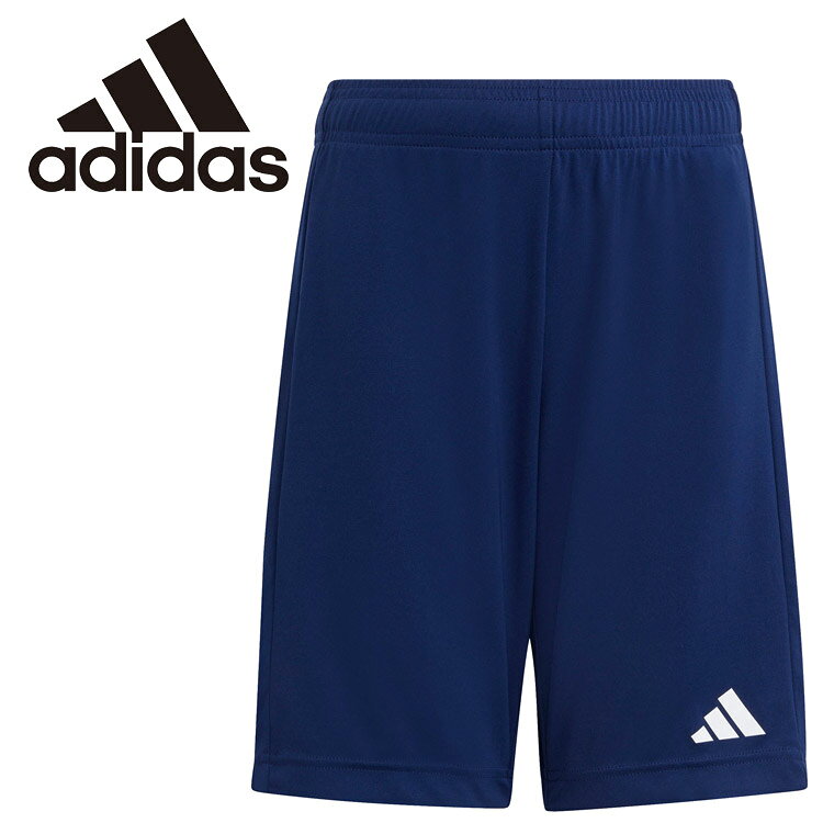お買い得スペシャルプライス メール便送料無料 アディダス adidas セレーノ ショーツ IX708-KB0248 ショートパンツ アクティブ 快適 遊び トレーニング カジュアル フィット感 ソフト 伸縮性 速乾性 キッズ 子供 ドライ スポーティー