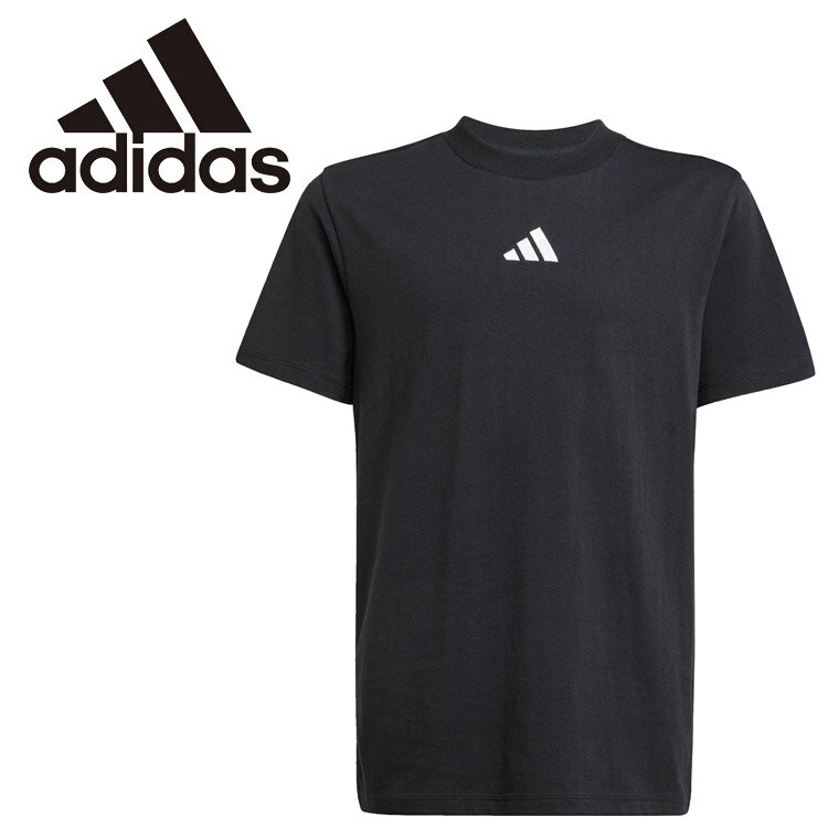 Rakuten - お買い得スペシャルプライス メール便送料無料 アディダス adidas エッセンシャルズ Tシャツ キッズ KRK13-JC9776 Tシャツ ショートスリーブ 半袖 半袖Tシャツ キッズ 子供 ジュニア レギュラーフィット クルーネック スポーティー ソフト