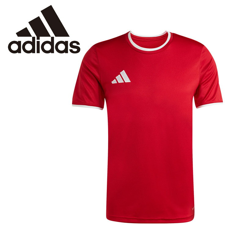 Rakuten - お買い得スペシャルプライス メール便送料無料 アディダス adidas エントラーダ26ジャージー EA665-JZ2501 メンズ サッカー サッカーウェア ジャージー ゲームシャツ 機能性 スリムフィット クルーネック 涼しい ドライ 耐久性 トレーニング 練習