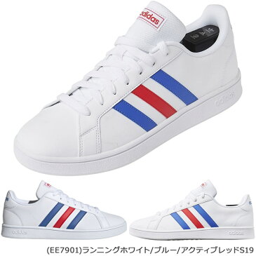 期間限定お買い得プライス アディダス スニーカー メンズ レディース グランドコート ベース GRANDCOURT BASE 白靴 ホワイト 白スニーカー 通学 通学靴 黒靴 ブラック 通勤 黒スニーカー 通勤靴 コート系 EOU26 EE7900 EE7901 EE7904 EE7905 EE7906