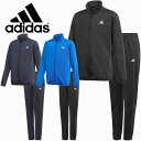 【お買い物マラソン限定店内ポイント最大20倍(5/16 1:59迄)】クリアランスセール 【返品不可】 メール便送料無料 アディダス ジャージ 上下 セット セ...