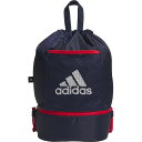 お買い得スペシャルプライス アディダス キッズ ジムバッグ BV550-JL5192 ジュニア 【地域限定送料無料】(4)