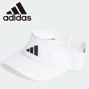 【5のつく日限定店内ポイント最大20倍(7/15 00:00〜23:59迄)】 お買い得スペシャルプライス アディダス クライマクール バイザー KQC80-J...