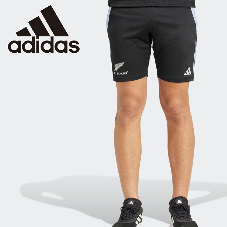 お買い得スペシャルプライス メール便送料無料 アディダス M ALL BLACKS ジムショーツ JUJ13-IX0707 メンズ