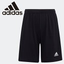 【お買い物マラソン限定店内ポイント最大20倍(5/16 1:59迄)】お買い得スペシャルプライス メール便送料無料 アディダス KIDS ENTRADA22 シ...
