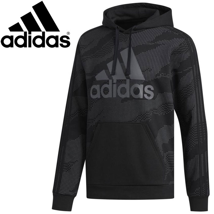 アディダス パーカー メンズの通販 価格比較 Tira