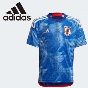 メール便送料無料 アディダス KIDS サッカー日本代表 ホームレプリカユニフォーム IH246-HC6299 ジュニアネット注文 サッカー 用品 セール