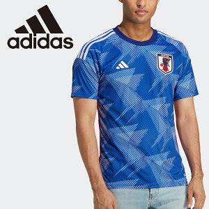 メール便送料無料 アディダス サッカー日本代表 ホームレプリカユニフォーム SX012-HF1845 メンズバーゲン サッカー 用品 セール