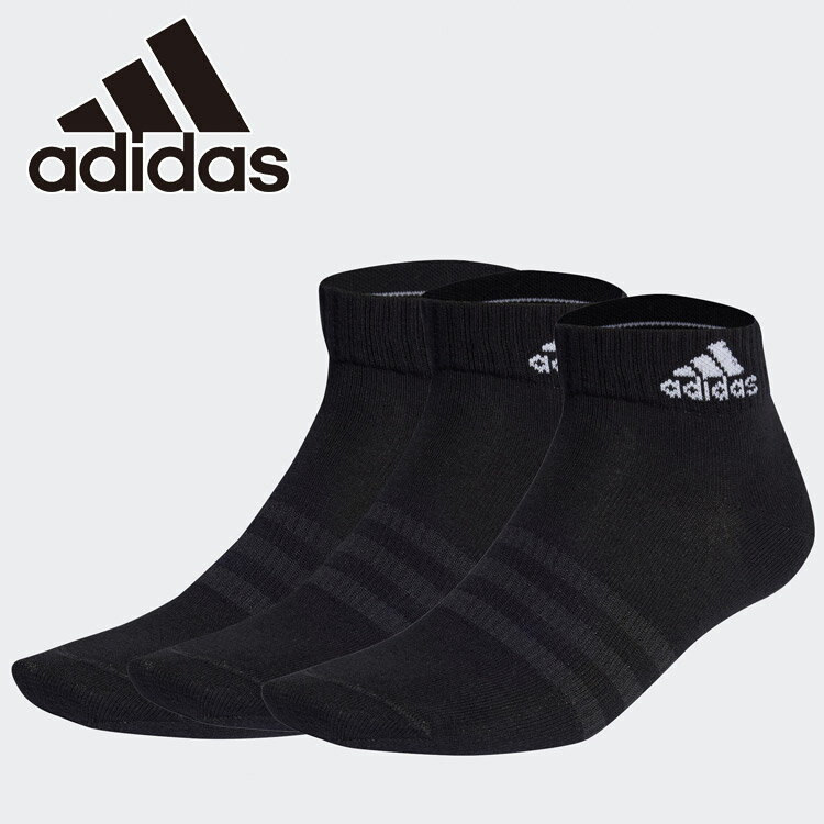 楽天市場】アディダス ソックス(サイズ(S/M/L)L)(インナー 楽天市場】アディダス ソックス(サイズ(S/M/L)L)(インナー