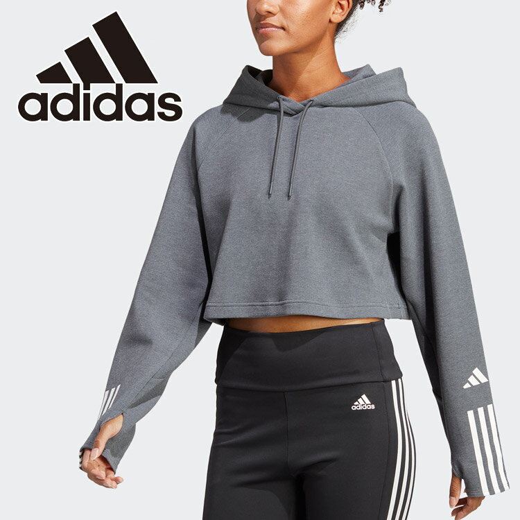 【スーパーセール限定最終処分プライス】【返品不可】 アディダス W TR-ES COT HD CV371-HR7856 レディース リサイクル&再生可能素材 ソフトなクロップドパーカーのサムネイル