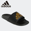 クリアランスセール 【返品不可】 アディダス ADILETTE COMFORT U GY1946 メンズ レディース シューズ 【地域限定送料無料】