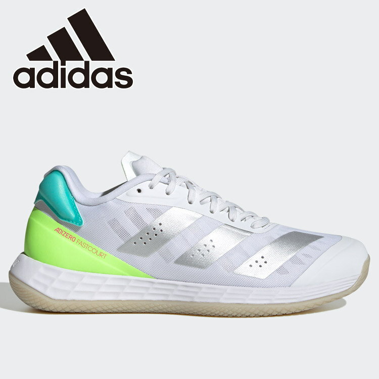お買い得スペシャルプライス アディダス Adizero Fastcourt 2.0 W HP3359 レディースシューズ