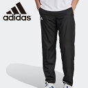 お買い得スペシャルプライス アディダス M TENNIS ACECLUB TEAM ウィンドパンツ HBB72-IK6091 メンズ