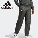【GW期間限定店内ポイント最大20倍 5/7 9:59迄】 お買い得スペシャルプライス アディダス M TENNIS TEAM 裏トリコ パデッドパンツ HBB...