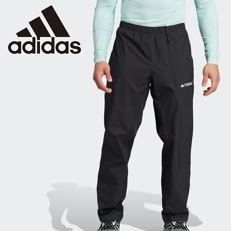 【0のつく日限定店内ポイント最大20倍(10/20 00:00〜23:59迄)】 お買い得スペシャルプライス アディダス M TERREX MULTI レインパンツ MML24-IB1120 メンズ