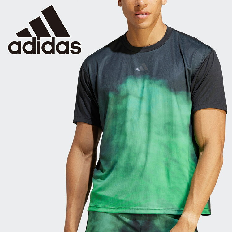 お買い得スペシャルプライス メール便送料無料 アディダス M BRLN T-SHIRT EZA72-IL2528 メンズ