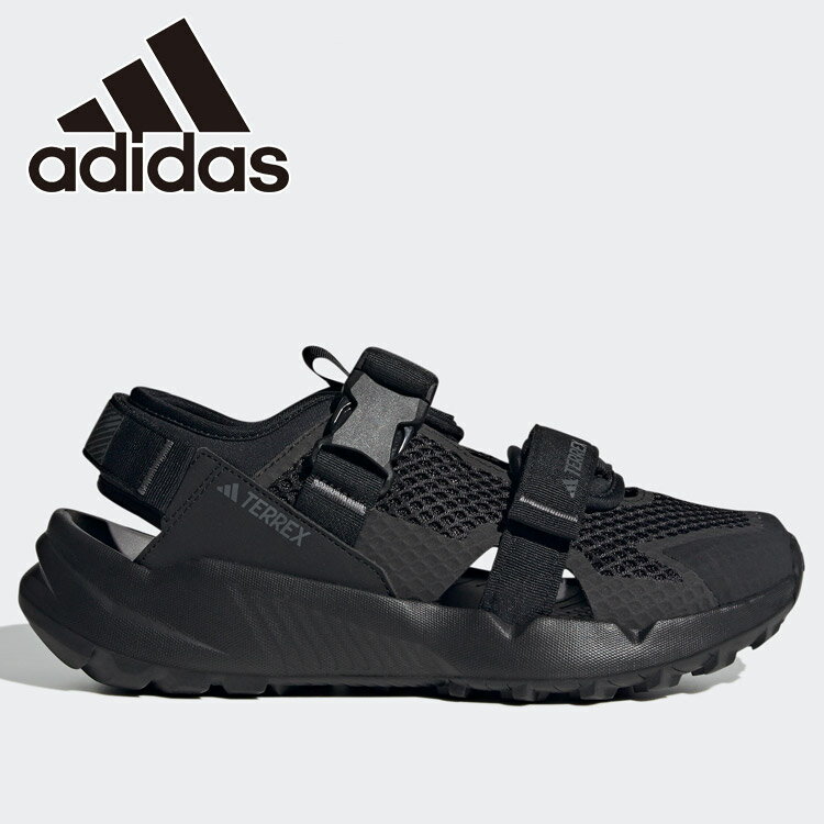 お買い得スペシャルプライス アディダス TERREX HYDROTERRA ATR IF7596 メンズ レディース シューズ