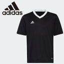 【お買い物マラソン限定店内ポイント最大20倍(5/9 20:00〜)】 お買い得スペシャルプライス メール便送料無料 アディダス KIDS ENTRADA22 ...