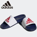お買い得スペシャルプライス アディダス ADILETTE SHOWER U HQ6885 メンズ レディース シューズ 【地域限定送料無料】