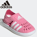 アディダス SWIMWATER SANDAL C IE0165 ジュニアシューズ 【地域限定送料無料】