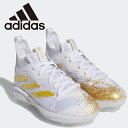 お買い得スペシャルプライス アディダス adizero Af