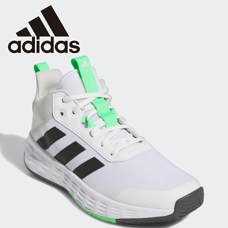 お買い得スペシャルプライス アディダス OWNTHEGAME 2.0 IG6249 メンズシューズ