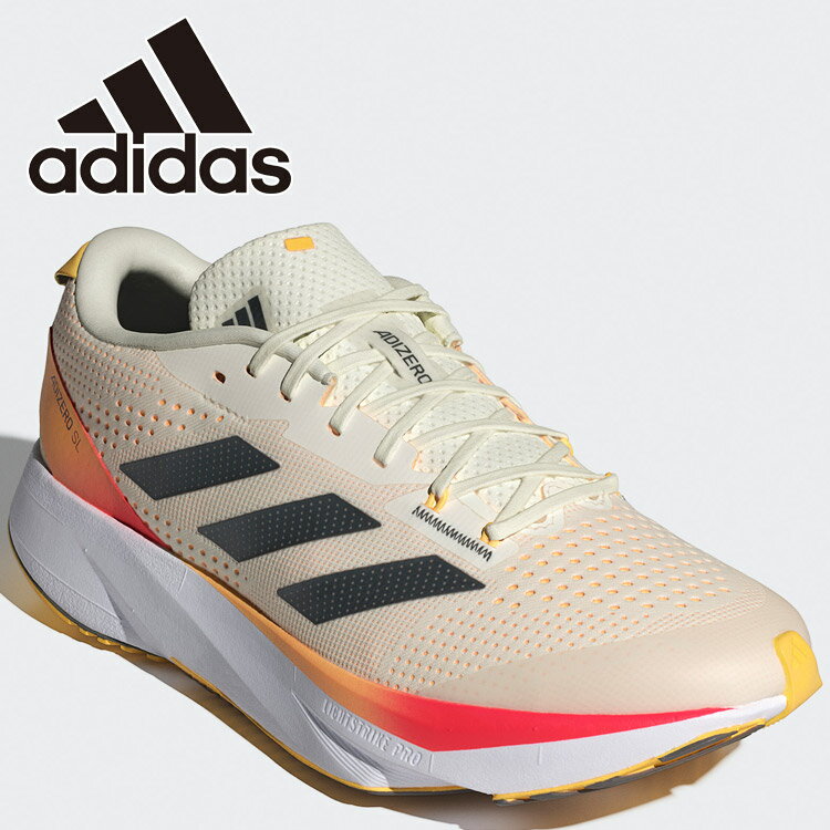 【期間限定ポイント最大20倍(5/17 11:59迄)】 アディダス アディゼロ ADIZERO SL IG3336 メンズ ランニング シューズ あらゆるシーンに対応する万能ランニングシューズ ジョグから初レースまですべてのランナーへ クッション性のあるミッドソール