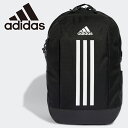 【4日間限定店内ポイント最大20倍(8/15 00:00〜)】 お買い得スペシャルプライス アディダス POWER VII バックパック KNO37-IP977...