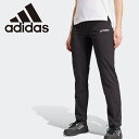 【GW期間限定店内ポイント最大20倍 5/7 9:59迄】 お買い得スペシャルプライス アディダス W TERREX XPERIOR パンツ HBB34-IN9...