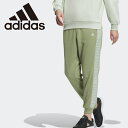 【お買い物マラソン限定店内ポイント最大20倍(5/23 20:00〜)】 お買い得スペシャルプライス アディダス W WORD スウェットパンツ KTX51-JG8143 レディース(4)