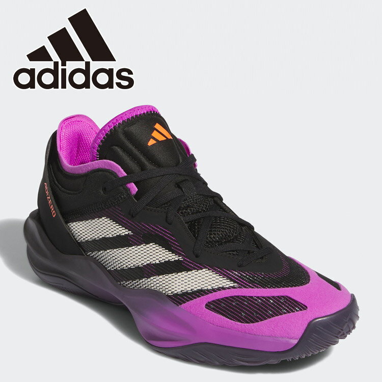 お買い得スペシャルプライス アディダス Adizero Select 2.0 IG6619 メンズ レディース シューズ