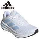 お買い得スペシャルプライス アディダス GLX 7 ランニング JS0587 レディースシューズ