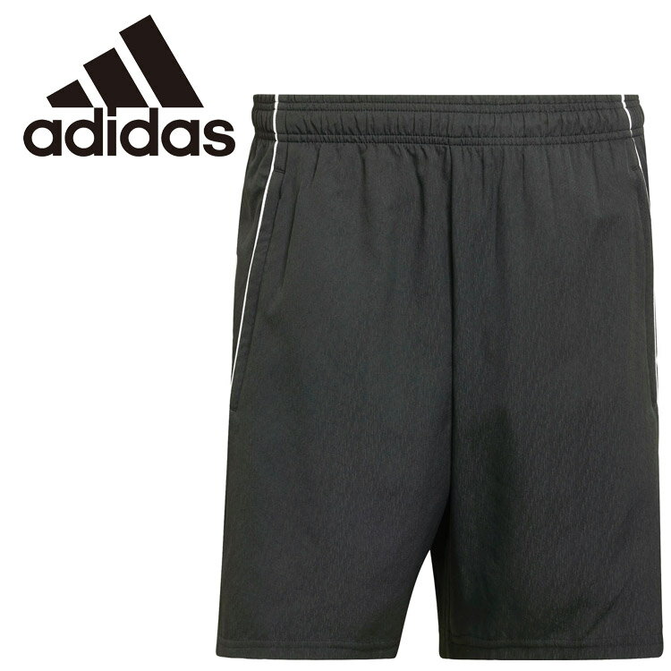 【スーパーセール期間限定店内ポイント最大20倍(12/11 1:59迄)】 お買い得スペシャルプライス メール便送料無料 アディダス ティロ 25 コンペティシ...