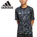 【お買い物マラソン限定店内ポイント最大20倍(5/9 20:00〜)】 お買い得スペシャルプライス メール便送料無料 アディダス 半袖 トレーニング ジャージー...