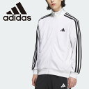 【5のつく日限定店内ポイント最大20倍(7/15 00:00~23:59迄)】 お買い得スペシャルプライス アディダス スリーストライプス レギュラーフィット ダブルニット トラックジャケット JZR00-JV6979 メンズ