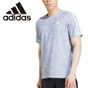 【お買い物マラソン限定店内ポイント最大20倍(5/9 20:00〜)】 お買い得スペシャルプライス メール便送料無料 アディダス オウン ザ ラン クライマクー...