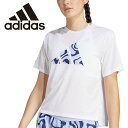 お買い得スペシャルプライス メール便送料無料 アディダス ラン イット ブランドラブ 半袖Tシャツ KVL53-JD2349 レディース